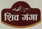 SHIVA GANGA (and logo) trademark logo