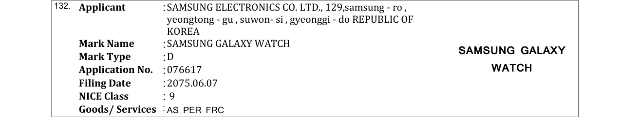Original bulletin entry for SAMSUNG GALAXY WATCH SAMSUNG GALAXY