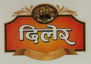DILER (and logo) trademark logo