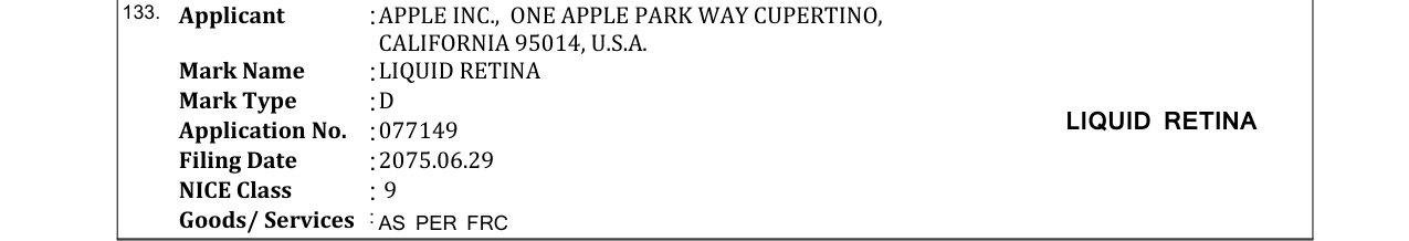 Original bulletin entry for LIQUID RETINA