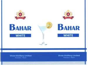 BAHAR (and logo) trademark logo