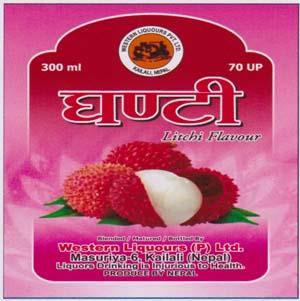 GHANTI (and logo) trademark logo