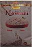 NEWARI USINA RICE (and logo) trademark logo