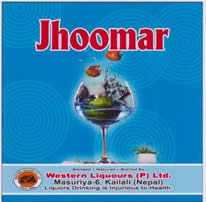 JHOOMAR (and logo) trademark logo