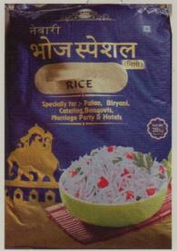 NEWARI BHOJ (and logo) trademark logo