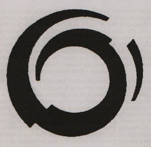 Device Mark (and logo) trademark logo