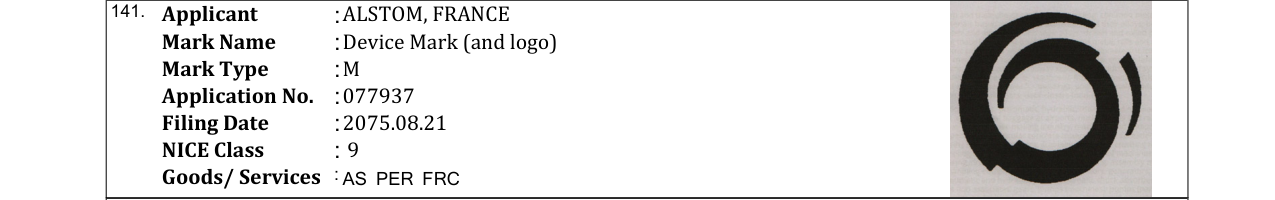 Original bulletin entry for Device Mark (and logo)