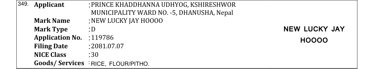Original bulletin entry for NEW LUCKY JAY HOOOO