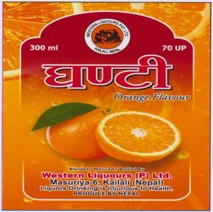 GHANTI (and logo) trademark logo