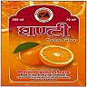 GHANTI (and logo) trademark logo