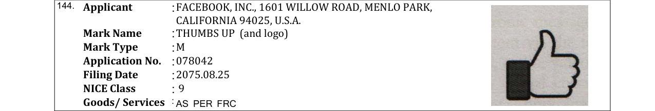 Original bulletin entry for THUMBS UP (and logo)