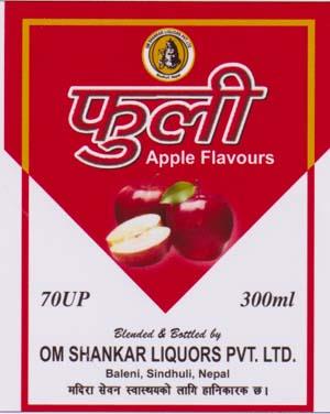 PHULI (and logo) trademark logo
