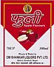 PHULI (and logo) trademark logo