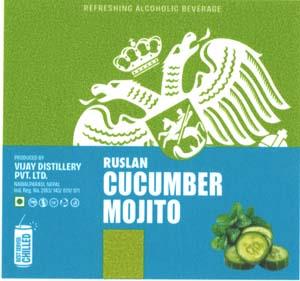 RUSLAN CUCUMBER MOJITO (and logo) trademark logo