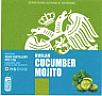 RUSLAN CUCUMBER MOJITO (and logo) trademark logo