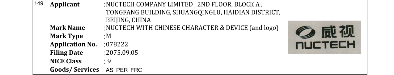 Original bulletin entry for NUCTECH WITH CHINESE CHARACTER & DEVICE (and logo)