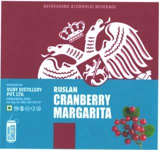 RUSLAN CRANBERRY MARGARITA (and logo) trademark logo