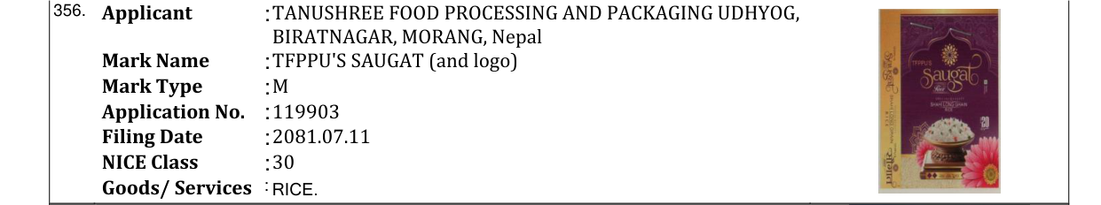 Original bulletin entry for TFPPU'S SAUGAT (and logo)