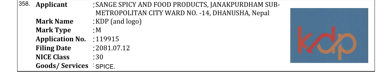 Original bulletin entry for KDP (and logo)