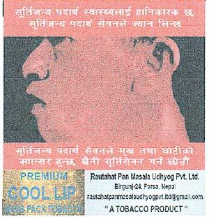 PREMIUM COOL LIP SNUS PACK (and logo) trademark logo