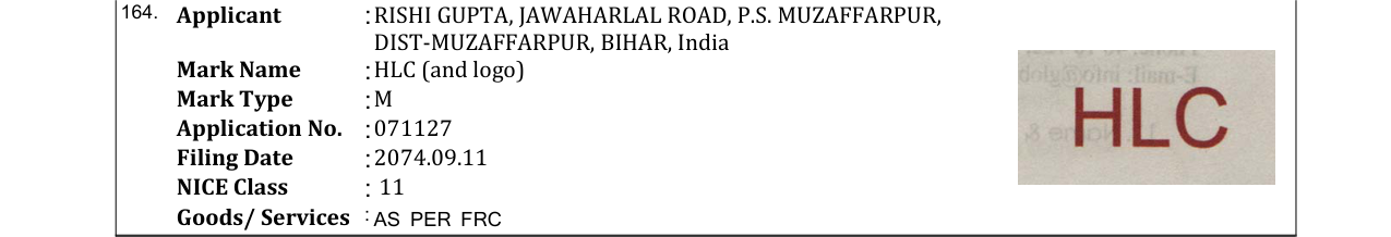 Original bulletin entry for HLC (and logo)