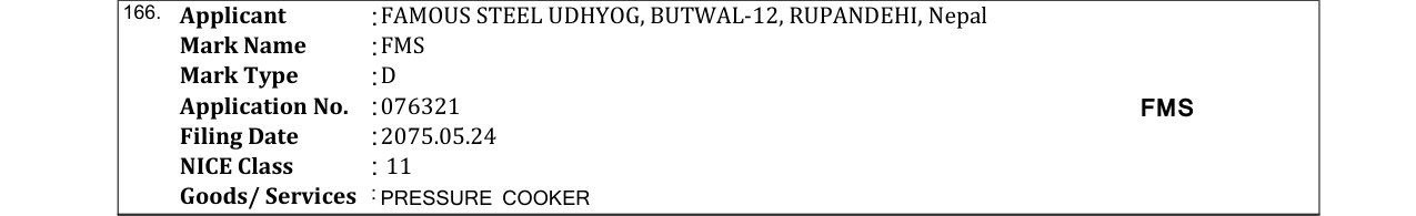 Original bulletin entry for FMS