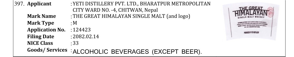 Original bulletin entry for THE GREAT HIMALAYAN SINGLE MALT (and logo)