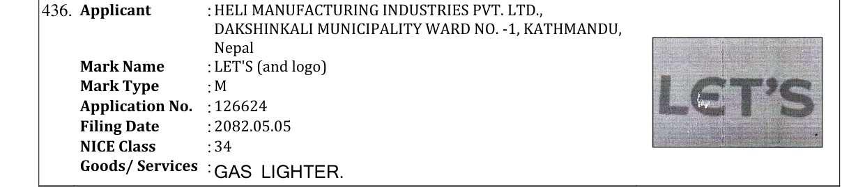 Original bulletin entry for LET'S (and logo)