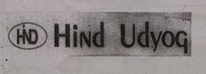 HIND UDYOG (and logo) trademark logo