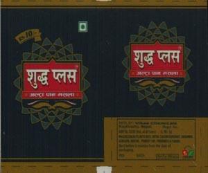SHUDH PLUS ULTRA PAN MASALA (and logo) trademark logo