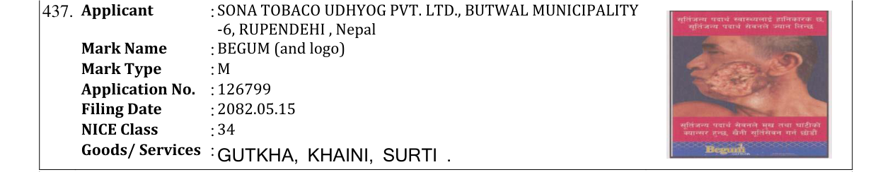 Original bulletin entry for BEGUM (and logo)