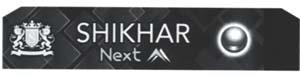 SHIKHAR NEXT (and logo) trademark logo
