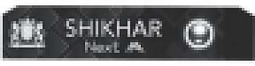 SHIKHAR NEXT (and logo) trademark logo