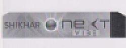 SHIKHAR NEXT VIBE (and logo) trademark logo