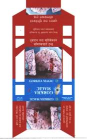 GORKHA MAGIC (and logo) trademark logo