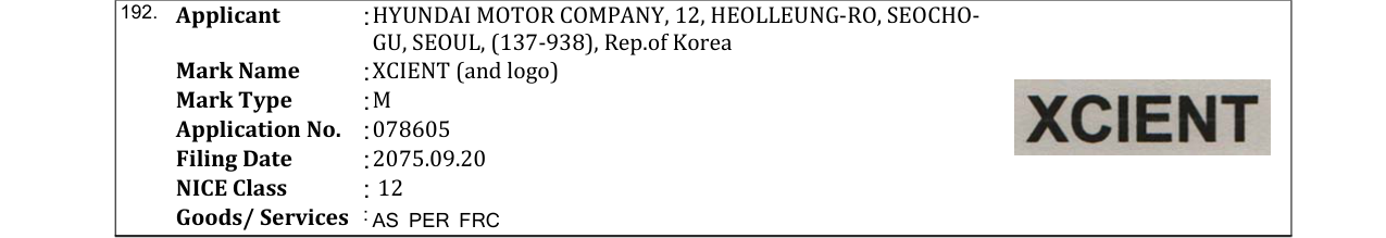 Original bulletin entry for XCIENT (and logo)