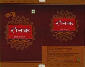 RAUNAK (and logo) trademark logo