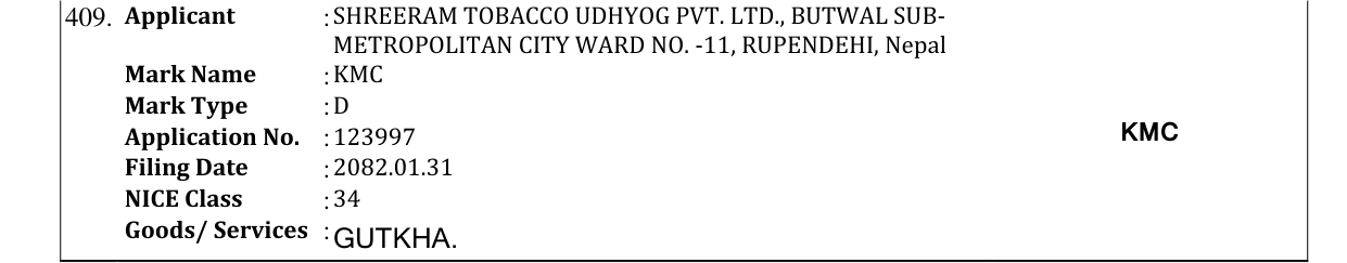 Original bulletin entry for KMC
