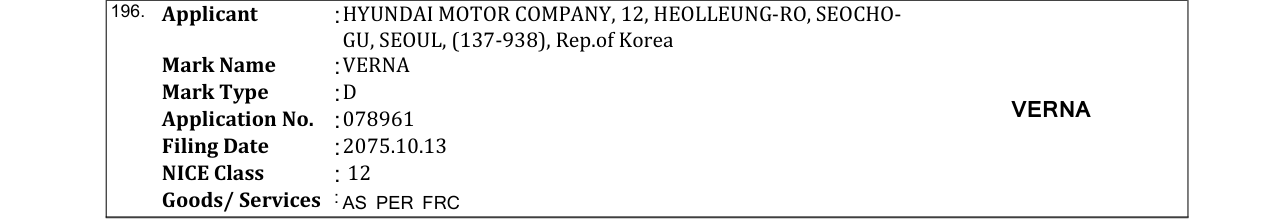 Original bulletin entry for VERNA