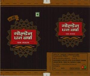 GOLDEN DHAN VARSHA (and logo) trademark logo