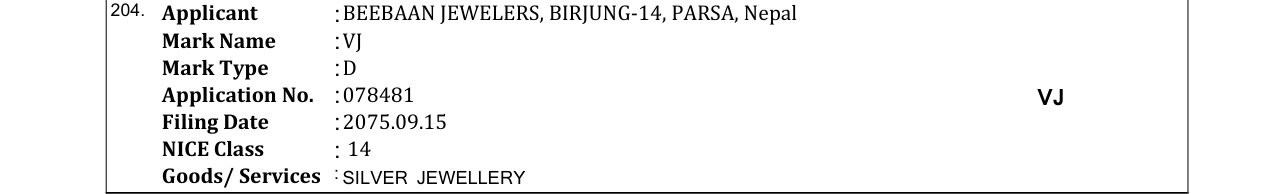 Original bulletin entry for VJ