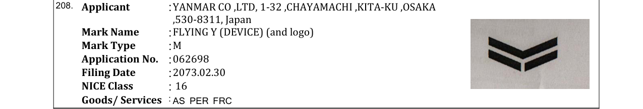 Original bulletin entry for FLYING Y (DEVICE) (and logo)