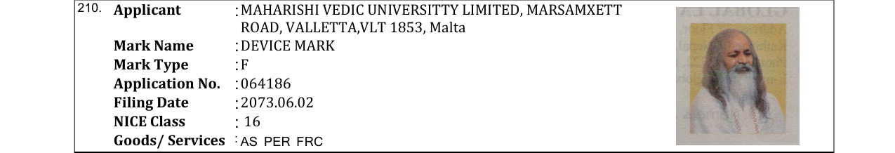 Original bulletin entry for DEVICE MARK