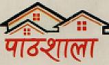 PATHSHALA (and logo) trademark logo