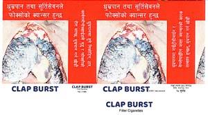 CLAP BURST (and logo) trademark logo