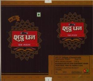 PREMIUM SHUDH DHAN PAN MASALA (and logo) trademark logo