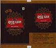 PREMIUM SHUDH DHAN PAN MASALA (and logo) trademark logo