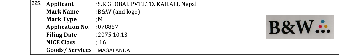 Original bulletin entry for B&W (and logo)