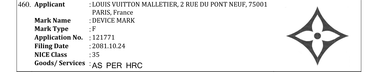 Original bulletin entry for DEVICE MARK
