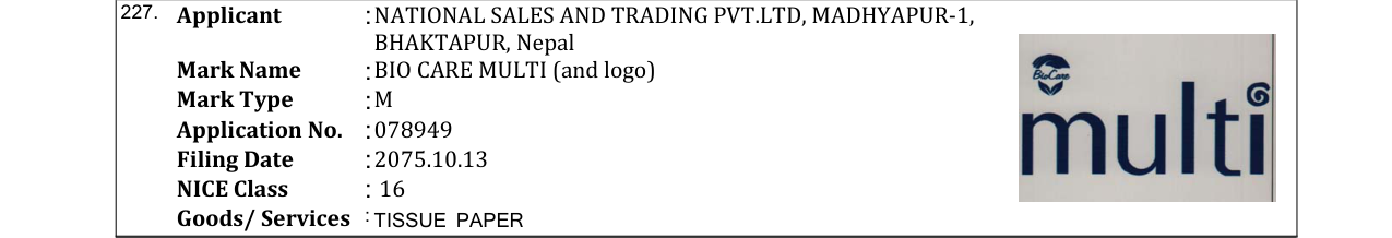Original bulletin entry for BIO CARE MULTI (and logo)